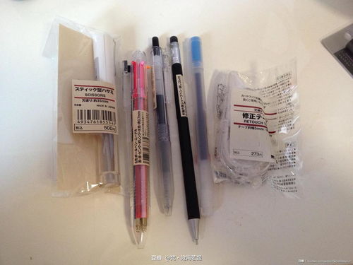 文具紙品
