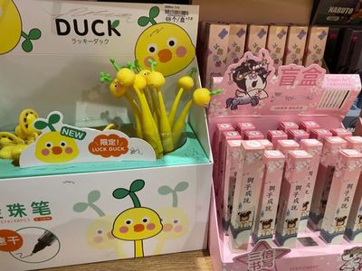 開學季“文具盲盒”熱銷,卻暗藏這些隱患