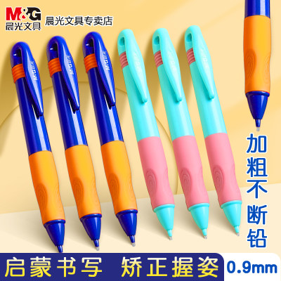 當(dāng)前網(wǎng)購流行產(chǎn)品