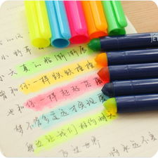 文具 74550e3b8aac7e24的專(zhuān)輯