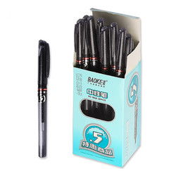 【寶克旗艦店】→買購網(wǎng)