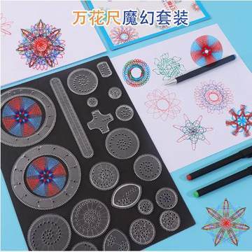 尺子實(shí)驗(yàn)優(yōu)惠券_多少錢?