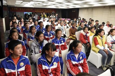 第四期“走出大山看世界”公益游學活動在蓉啟動 60名涼山貧困學生的游學行程豐富多彩