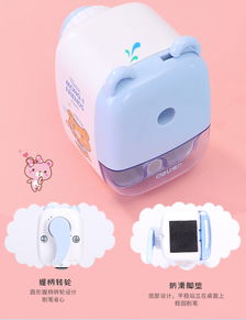 得力 deli 68896學生文具禮盒套裝學生兒童學習用品鉛筆削筆機橡皮