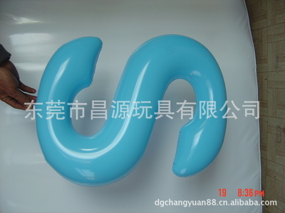 【廠家專業生產科教文具用品,便于科教,利于益智等】價格,廠家,圖片,教具、早教機,昌源玩具-