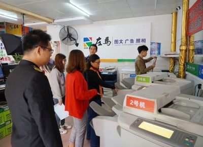 凈化校園文化環(huán)境,江埔街開(kāi)展“掃黃打非”暨校園周邊環(huán)境聯(lián)合檢查行動(dòng)