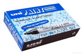 三菱px 20 px 21涂 除 防銹筆