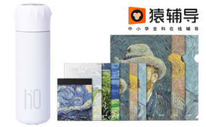 《綠水青山看中國》(第三季)互動規(guī)則