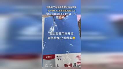 錦華社區(qū)開展“掃黃打非”巡查工作