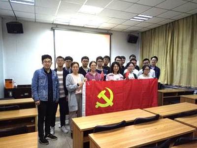 共建文明教室,共享綠色未來--熱科學(xué)和能源工程系17級碩士黨支部開展“不忘初心,牢記使命”主題黨日活動