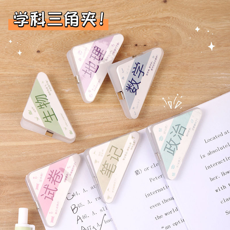 義烏市微步電子商務(wù)