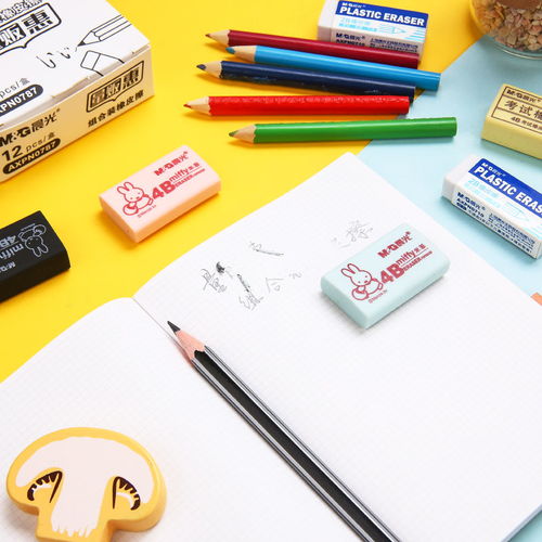 晨光文具橡皮擦小學(xué)生兒童用美術(shù)鉛筆學(xué)習(xí)用品批發(fā)量販裝12個盒裝
