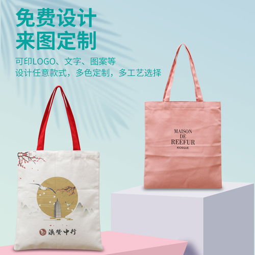 文具辦公用品,家居禮品雜貨 最新文具辦公用品產(chǎn)品目錄,家居雜貨在線展廳