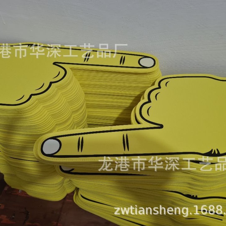 龍港市華深工藝品廠 創(chuàng)新科教文具，啟迪智慧未來