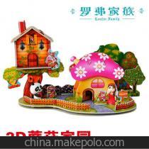 探索立體世界 3D拼圖益智玩具的教育與市場價值