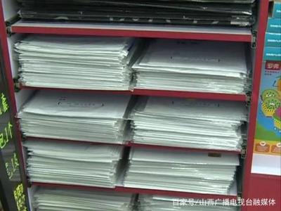 家長警惕 您給孩子包的可能是“毒書皮”